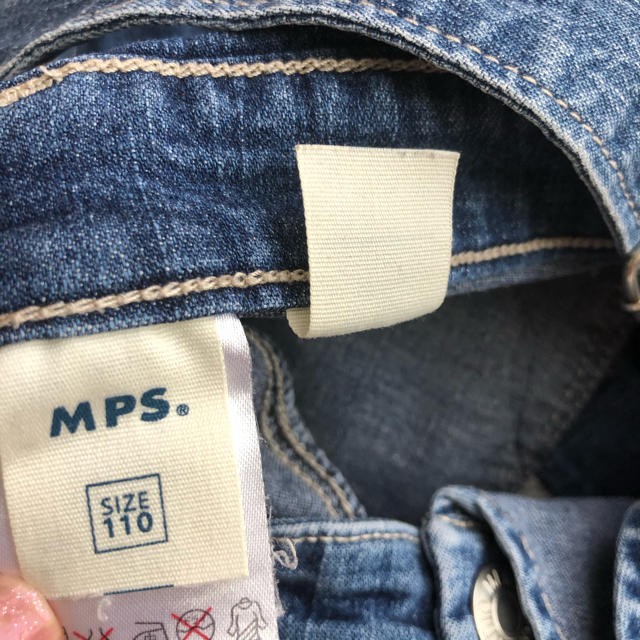 MPS(エムピーエス)のMPS 110 オーバーオール　オーバーワンピース　デニム  キッズ/ベビー/マタニティのキッズ服女の子用(90cm~)(ワンピース)の商品写真