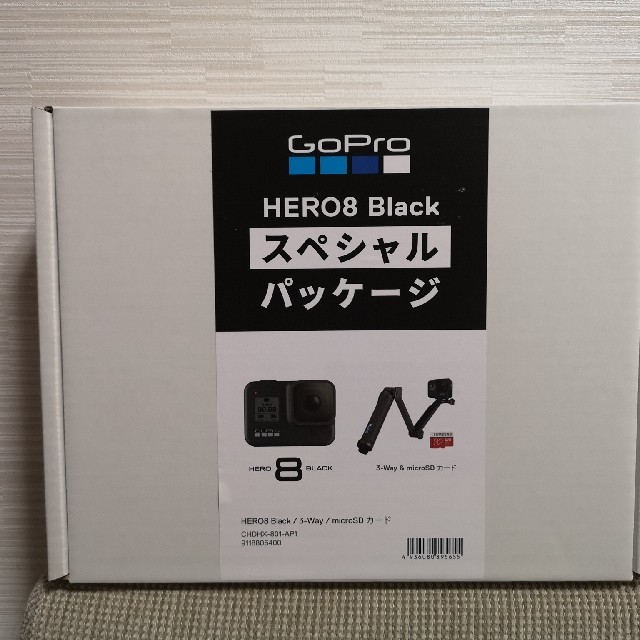 【新品未開封】GoPro HERO8 BLACK アルペン限定3点セット