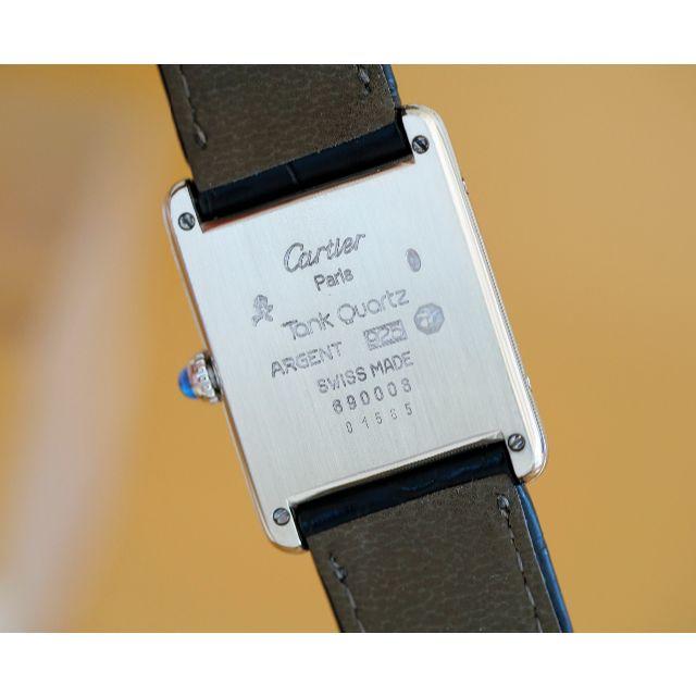 Cartier(カルティエ)の美品 カルティエ マスト タンク シルバー ブルーインデックス LM メンズの時計(腕時計(アナログ))の商品写真