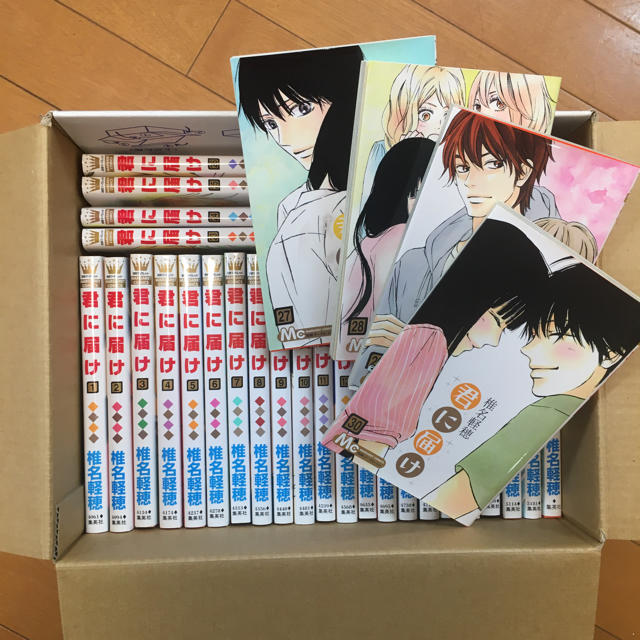 本日のみ値下げ 君に届け 全巻 全て揃ってますの通販 By Kutsuro ラクマ 本日のみ値下げ 君に届け 全巻 全て揃ってますの通販 By Kutsuro ラクマ