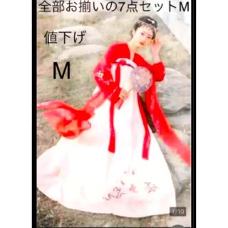 新品 漢服 コスプレ衣装 舞台&撮影&学園祭&お祭り などお揃いの7点セット M(衣装一式)