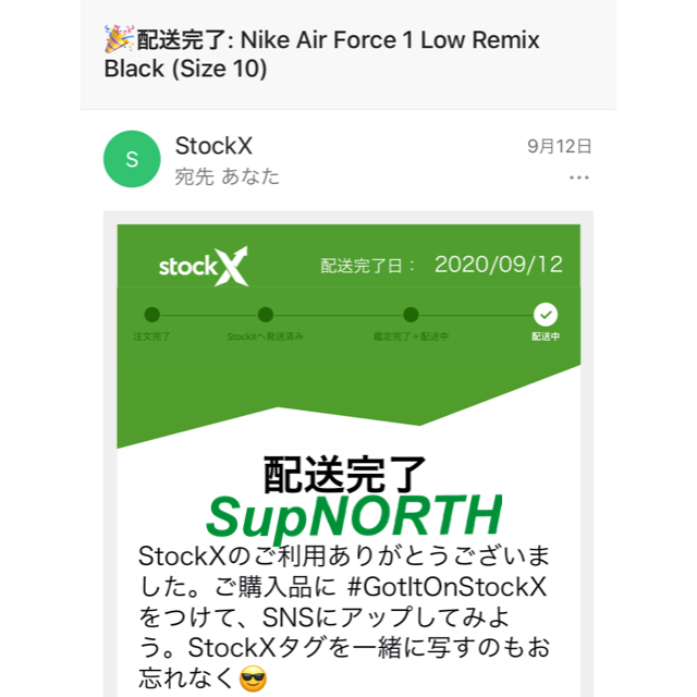 【海外限定】Nike Air Force 1 Low Remix Black
