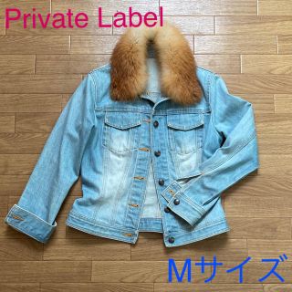 プライベートレーベル(PRIVATE LABEL)のPrivate Label Gジャン デニムジャケット Mサイズ　リアルファー(Gジャン/デニムジャケット)