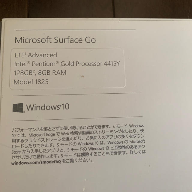 Microsoft - Microsoft Surface Go LTE タイプカバー付の通販 by 01606gk's shop｜マイクロソフトならラクマ 低価超特価