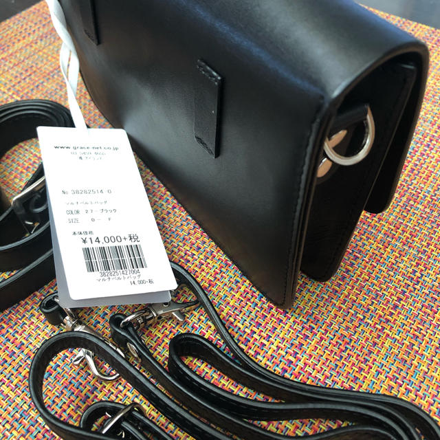 GRACE CONTINENTAL(グレースコンチネンタル)のGRACE CONTINENTAL マルチベルトバッグ レディースのバッグ(ショルダーバッグ)の商品写真