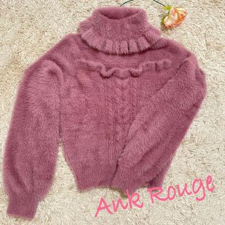 アンクルージュ(Ank Rouge)のAnk Rouge(アンクルージュ) 肩あきトップス(カットソー(長袖/七分))