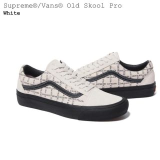 シュプリーム(Supreme)のsupreme vans old school grid white us9(スニーカー)