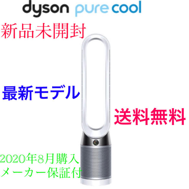 かえるさん様 専用 www.duniasapi.com