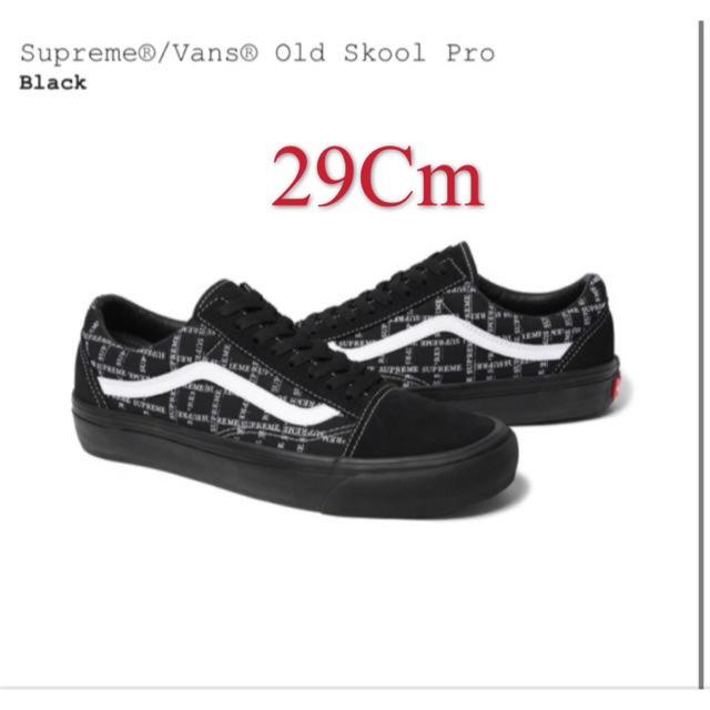 Supreme®/Vans® Old Skool Pro 29Cm