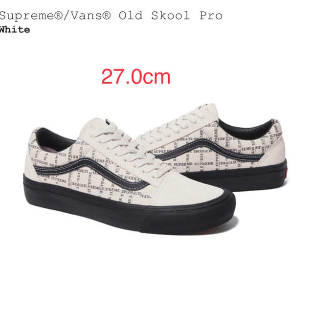 27cm supreme vans old school pro靴/シューズ