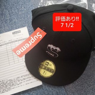 シュプリーム(Supreme)のSupreme シュプリーム NEW ERA 7 1/2 59.6 ニューエラ(キャップ)