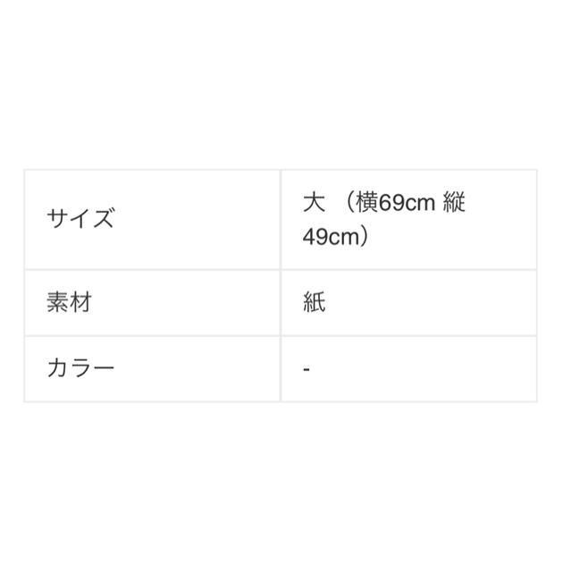 アシュタンガヨガポスター 大の通販 by Cherry shop |ラクマ アシュタンガヨガポスター 大の通販 by Cherry shop |ラクマ