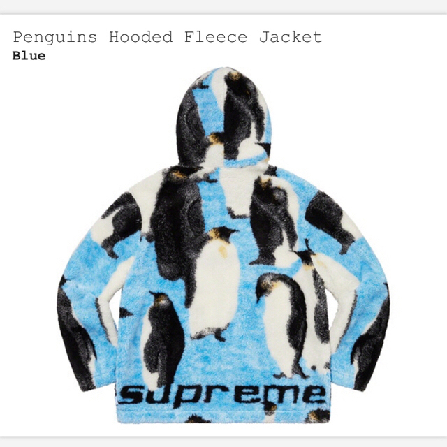 Supreme(シュプリーム)のsupreme Penguins Hooded Fleece Jacket メンズのジャケット/アウター(その他)の商品写真