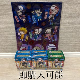 バンダイ(BANDAI)の鬼滅の刃　1番くじ　ラバーストラップセット(その他)