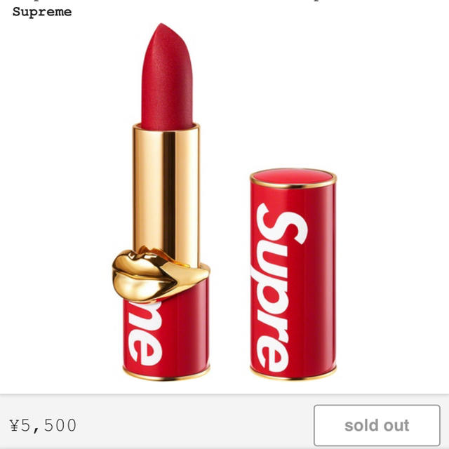 SUPREME Pat McGrath Labs Lipstick口紅