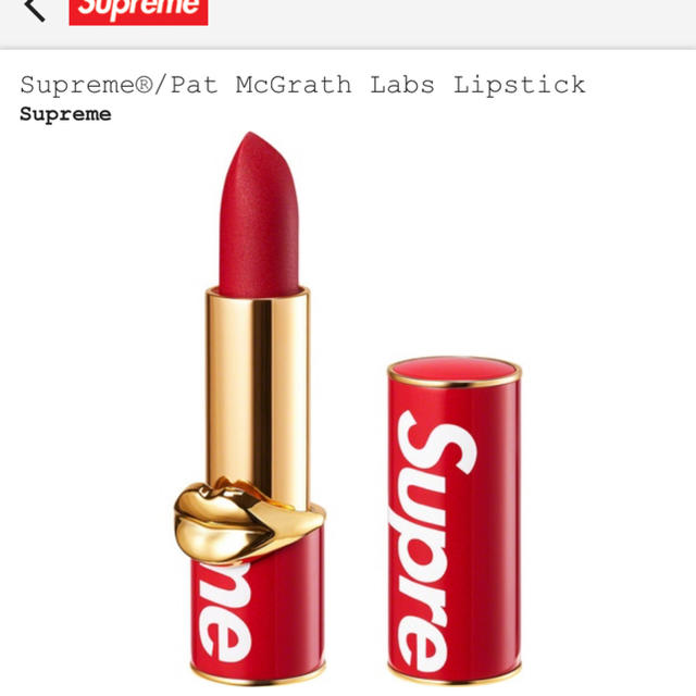 Supreme®/Pat McGrath Labs Lipstick 赤　RED