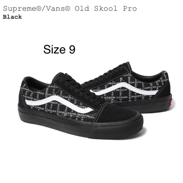 Supreme®/Vans® Old Skool Pro 27.5