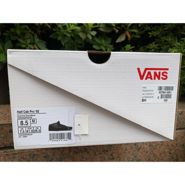 Supreme Vans Half Cab Pro 92 黒　26.5