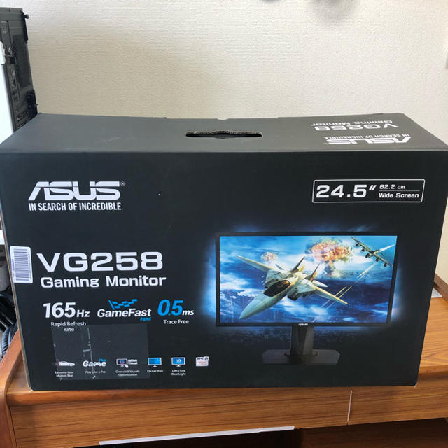 ASUS(エイスース)のASUS　エイスース ゲーミングモニター ブラック VG258QR  スマホ/家電/カメラのPC/タブレット(ディスプレイ)の商品写真