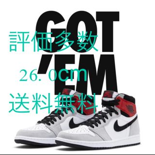 ナイキ(NIKE)のNIKE AIR JORDAN 1 SMOKE GREY 26cm 新品 ナイキ(スニーカー)