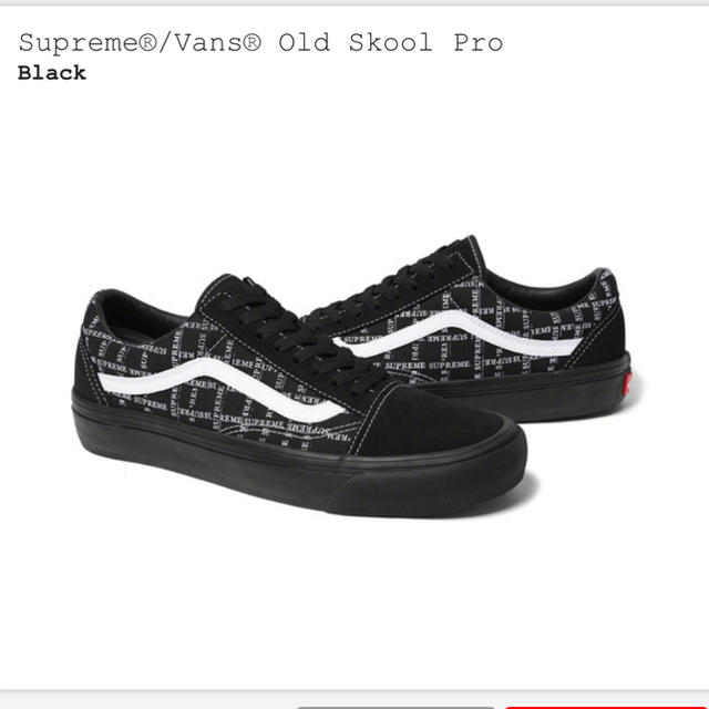Supreme(シュプリーム)のSupreme®/Vans® Old Skool Pro メンズの靴/シューズ(スニーカー)の商品写真