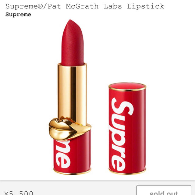 口紅SUPREME Pat McGrath Labs Lipstick