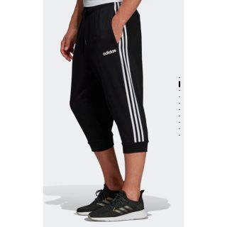 アディダス 七分丈 ショートパンツ メンズ の通販 30点 Adidasのメンズを買うならラクマ アディダス 七分丈 ショートパンツ メンズ の通販 30点 Adidasのメンズを買うならラクマ