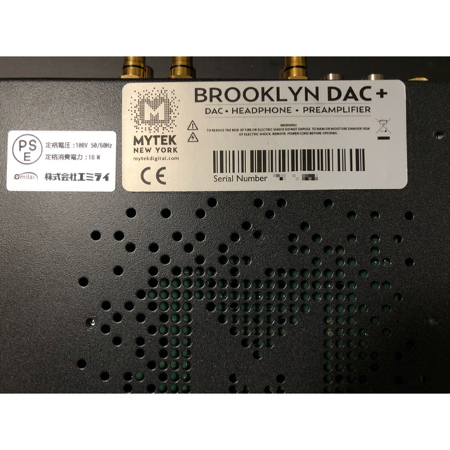 MYTEK Brooklyn DAC＋ USBDAC ヘッドホンアンプ