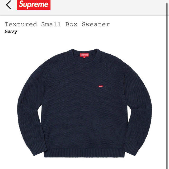 ニット/セーターsupreme small boxsweater  Mサイズ