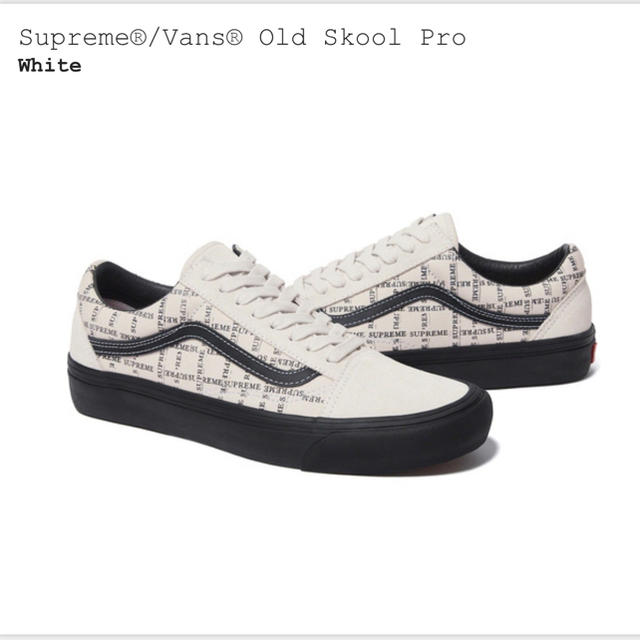 Supreme®/Vans® Old Skool Pro 26.5 White