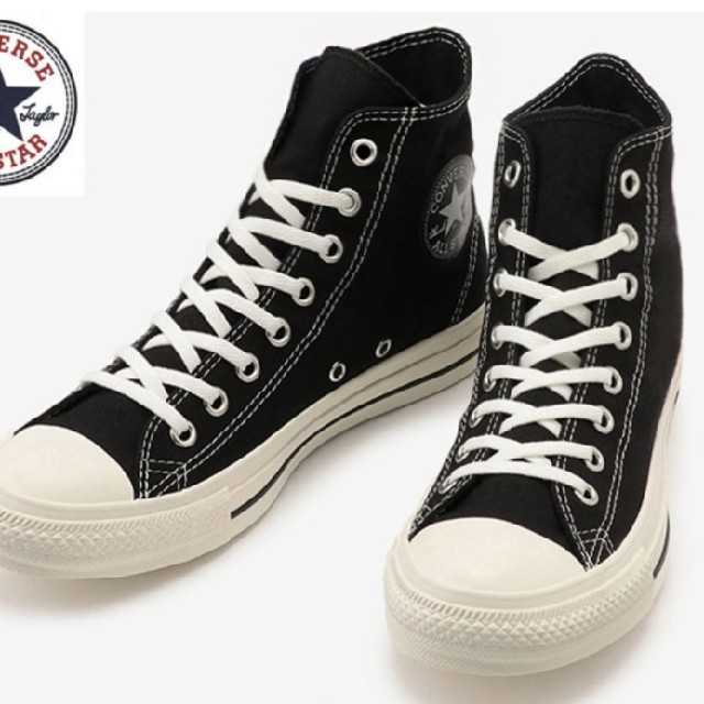 CONVERSE(コンバース)のコンバース ハイカット 靴紐 2本 レディースの靴/シューズ(その他)の商品写真