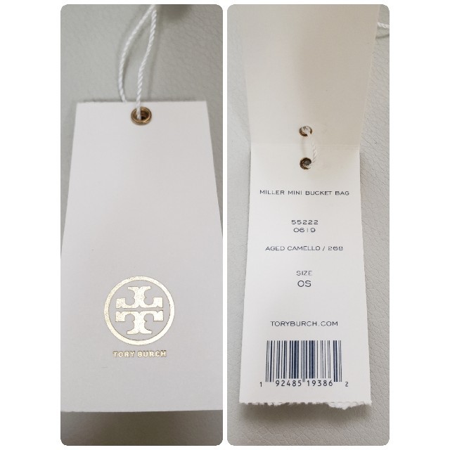 Tory Burch トリーバーチ ショルダーバッグ バケットバッグ ミラー