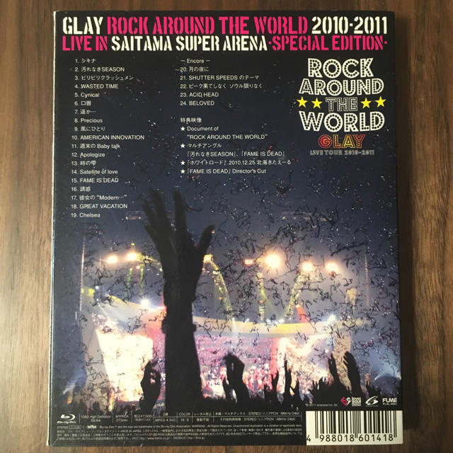 【Blu-ray】GLAY ROCK AROUND THE WORLD エンタメ/ホビーのDVD/ブルーレイ(ミュージック)の商品写真