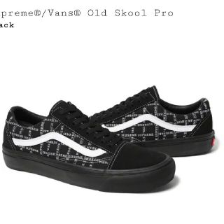 シュプリーム(Supreme)のSupreme Vans Old Skool 27cm(スニーカー)