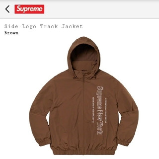 ⭐️digital logo track jacket  supreme  XL