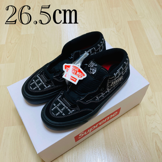 vans × supreme ハーフキャブ ブラック 26.5㎝スニーカー