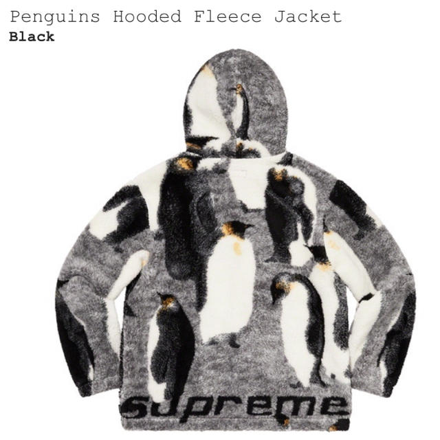 Supreme Penguins Hooded Fleece Jacket