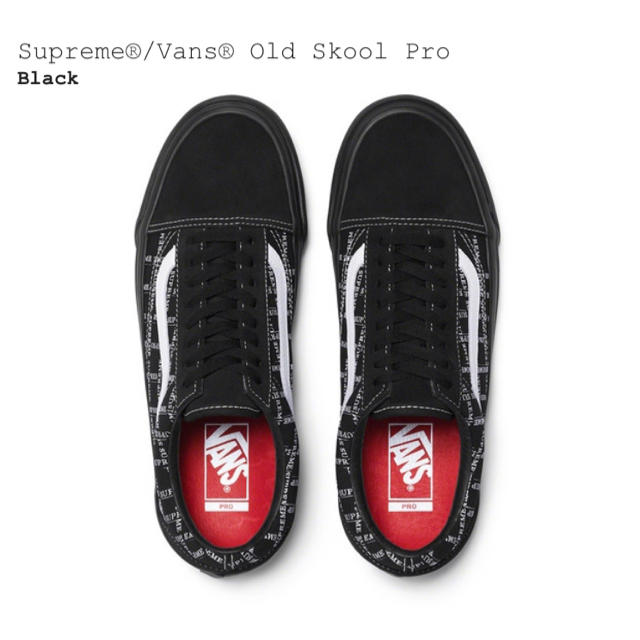 新品　27cm Supreme Vans Old Skool Pro