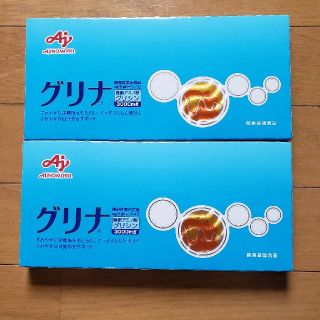 アジノモト(味の素)のグリナ AJINOMOTO 30本×2箱(アミノ酸)