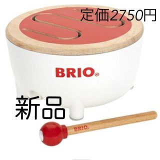 ブリオ(BRIO)のBRIO ドラム(楽器のおもちゃ)