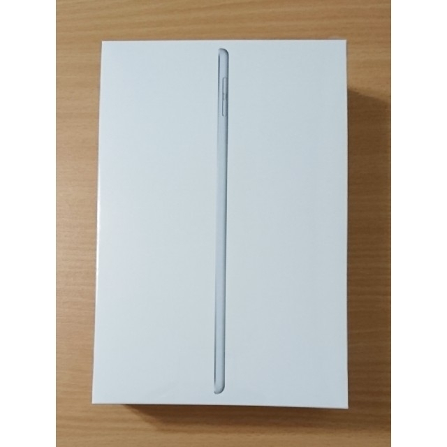 ◇新品未開封◇iPad mini◇第５世代◇64 GB◇シルバー