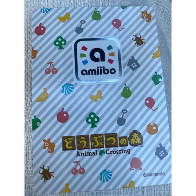 Nintendo Switch(ニンテンドースイッチ)のジャスミン amiibo どうぶつの森 アミーボ カード Switch  エンタメ/ホビーのトレーディングカード(シングルカード)の商品写真