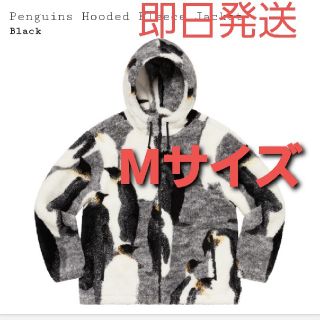 シュプリーム(Supreme)のPenguins Hooded Fleece Jacket supreme(パーカー)