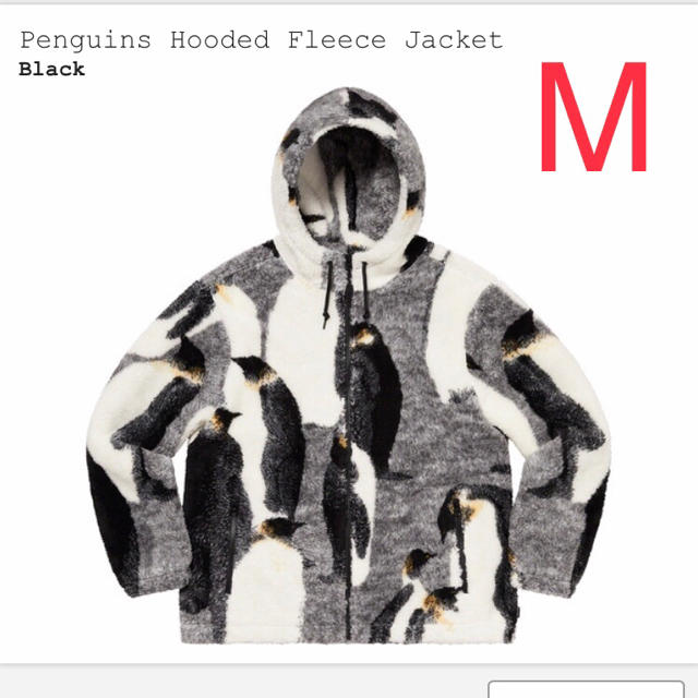 M Supreme Penguins Hooded Fleece Jacket