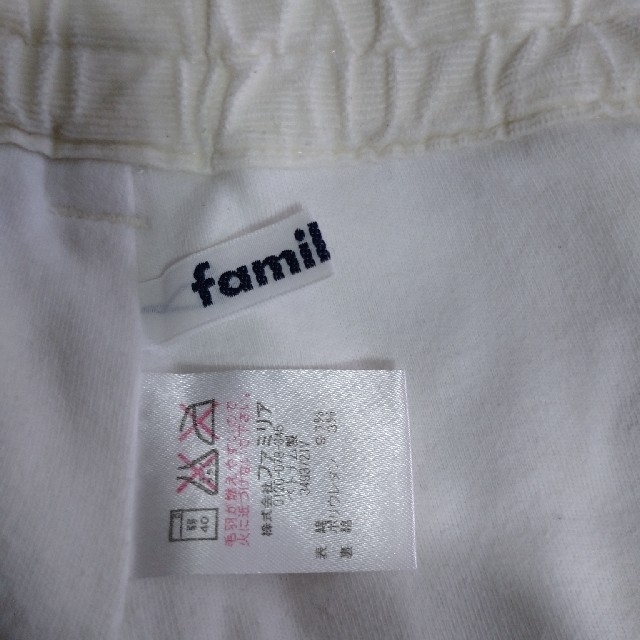 familiar(ファミリア)のfamiliar コーデュロイパンツ白 80 キッズ/ベビー/マタニティのベビー服(~85cm)(パンツ)の商品写真