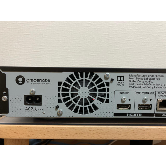 Panasonic(パナソニック)のPanasonic ブルーレイ DIGA DMR-UX4050 スマホ/家電/カメラのテレビ/映像機器(ブルーレイレコーダー)の商品写真