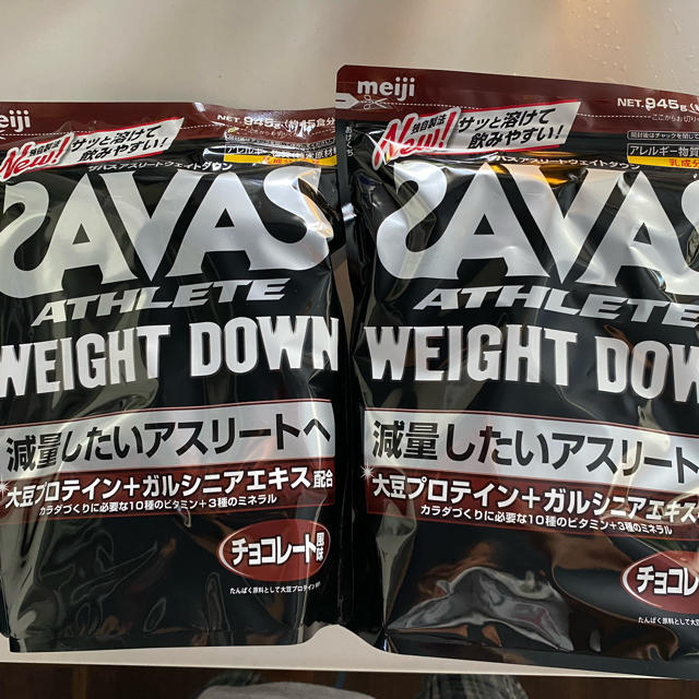 【２品売り】ザバス ウェイトダウン チョコレート 1,050g(50食分) ×2