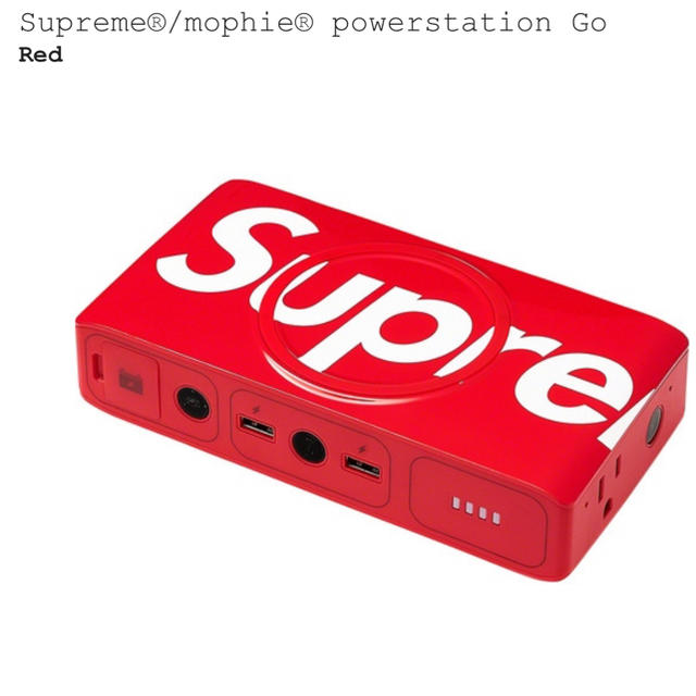 Supreme(シュプリーム)のSupreme シュプリーム mophie powerstation go メンズのメンズ その他(その他)の商品写真