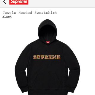 シュプリーム(Supreme)のsupreme hooded パーカー(パーカー)