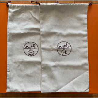 エルメス(Hermes)の新品未使用　エルメス　保存袋　2枚(ショップ袋)